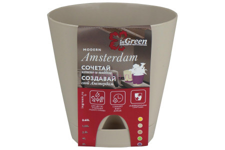 Amsterdam 0,65л (молочный шоколад)  6198мш